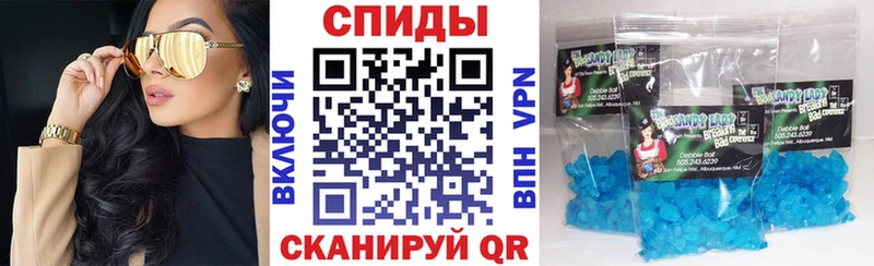 АМФЕТАМИН Розовый  МЕГА онион  Ликино-Дулёво 