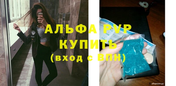 кокаин колумбия Бутурлиновка