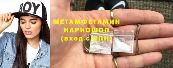мдпв Балабаново