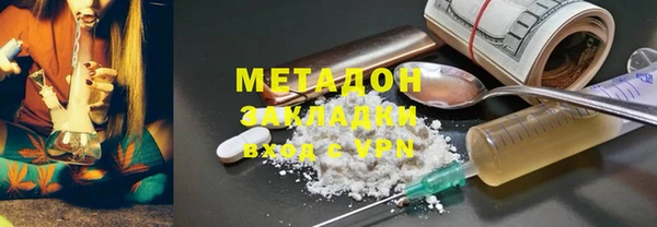сатива Баксан