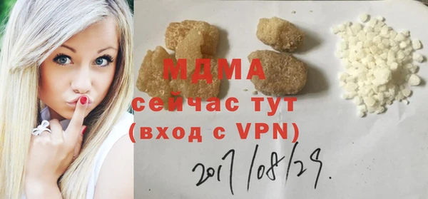 твердый Алзамай