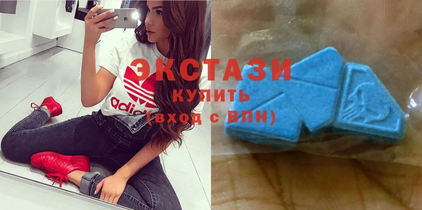 2c-b Балахна
