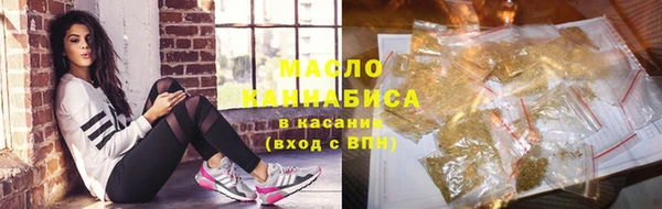 прущая мука Арсеньев