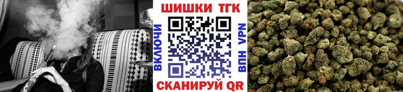 мега зеркало Ликино-Дулёво Канабис White Widow купить наркотики цена